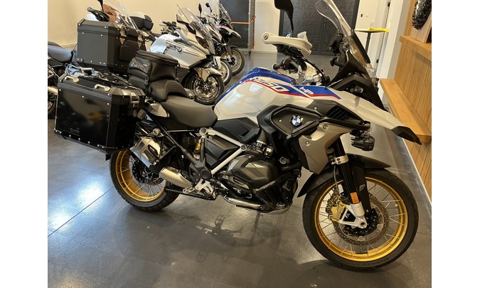 R 1250 GS