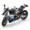 BMW Model M1000RR 1:10