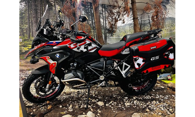 R 1250 GS 